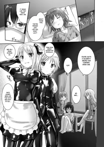 [Naka] Yumewatari no Mistress night 4 | Dream-Voyaging Mistresses night 4 Fhentai.net - Page 17