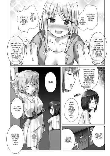 [Naka] Yumewatari no Mistress night 4 | Dream-Voyaging Mistresses night 4 Fhentai.net - Page 18