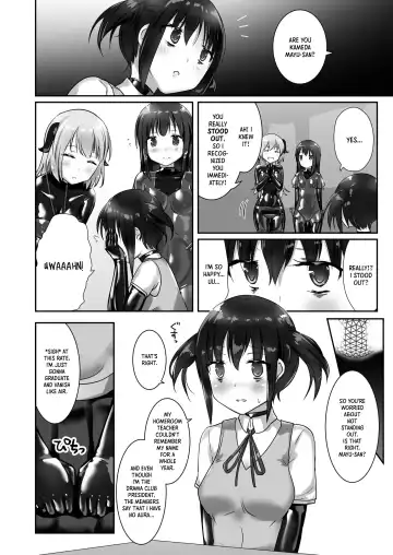 [Naka] Yumewatari no Mistress night 4 | Dream-Voyaging Mistresses night 4 Fhentai.net - Page 22