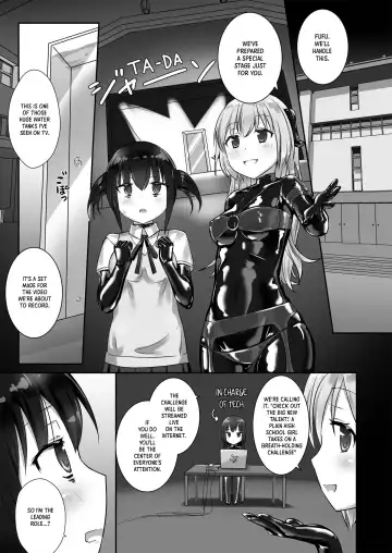 [Naka] Yumewatari no Mistress night 4 | Dream-Voyaging Mistresses night 4 Fhentai.net - Page 23