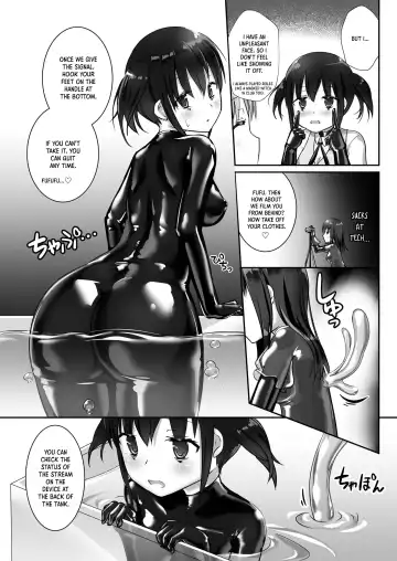 [Naka] Yumewatari no Mistress night 4 | Dream-Voyaging Mistresses night 4 Fhentai.net - Page 24