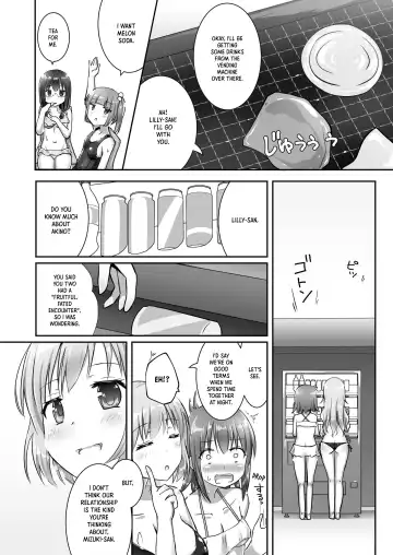 [Naka] Yumewatari no Mistress night 4 | Dream-Voyaging Mistresses night 4 Fhentai.net - Page 8