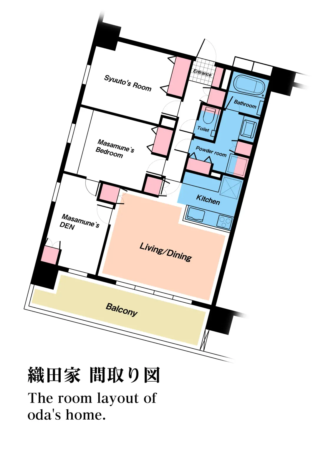 [Kajima] Kaseifu no Hodaka-san. | Housekeeper HODAKA Fhentai - Page 18