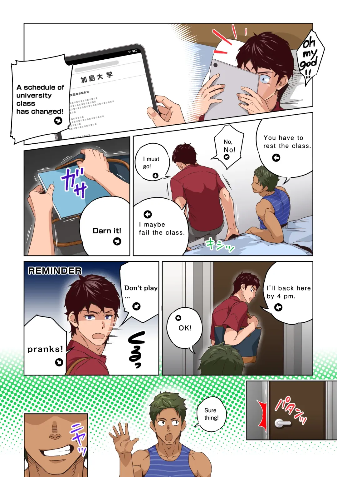 [Kajima] Kaseifu no Hodaka-san. | Housekeeper HODAKA Fhentai - Page 37