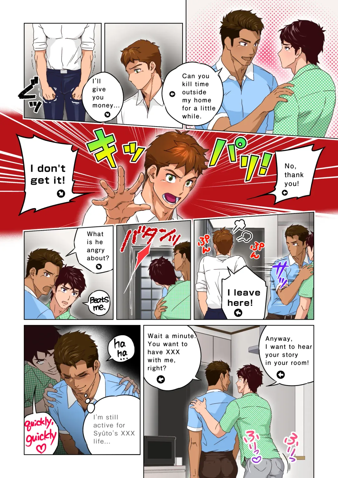 [Kajima] Kaseifu no Hodaka-san. | Housekeeper HODAKA Fhentai - Page 59