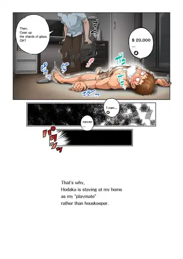 [Kajima] Kaseifu no Hodaka-san. | Housekeeper HODAKA Fhentai - Page 13