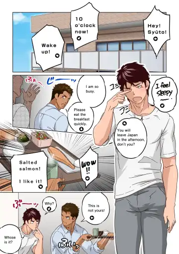 [Kajima] Kaseifu no Hodaka-san. | Housekeeper HODAKA Fhentai - Page 3
