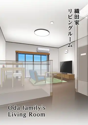 [Kajima] Kaseifu no Hodaka-san. | Housekeeper HODAKA Fhentai - Page 35