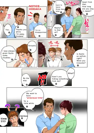 [Kajima] Kaseifu no Hodaka-san. | Housekeeper HODAKA Fhentai - Page 58