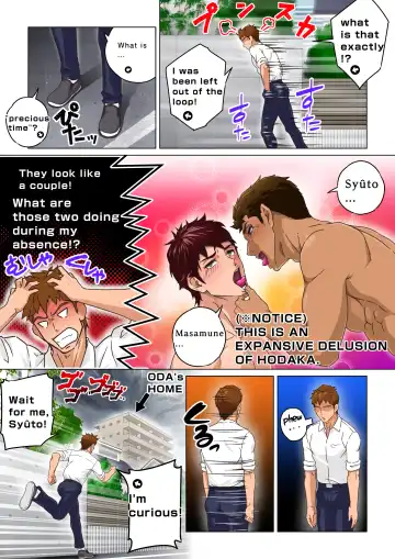 [Kajima] Kaseifu no Hodaka-san. | Housekeeper HODAKA Fhentai - Page 60