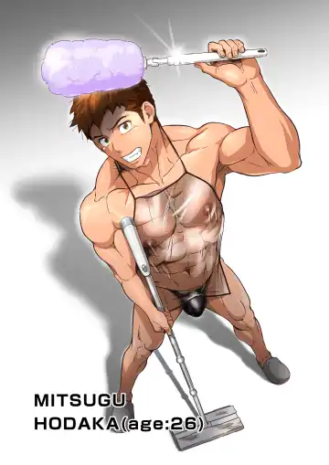 [Kajima] Kaseifu no Hodaka-san. | Housekeeper HODAKA Fhentai - Page 7