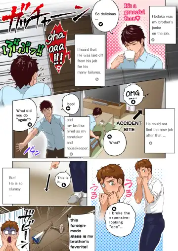 [Kajima] Kaseifu no Hodaka-san. | Housekeeper HODAKA Fhentai - Page 8