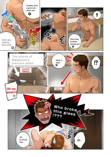 [Kajima] Kaseifu no Hodaka-san. | Housekeeper HODAKA Fhentai - Page 91