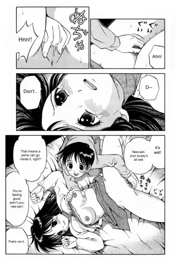 [Atori K] Otouto no Onegai | A Brother's Request Fhentai - Page 11