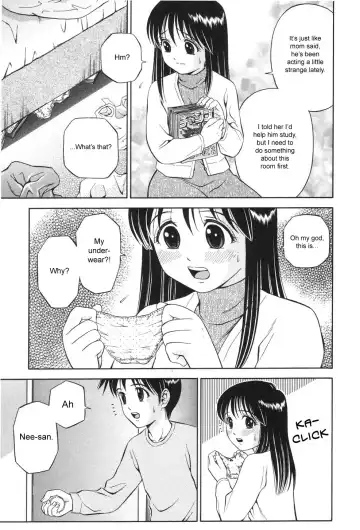 [Atori K] Otouto no Onegai | A Brother's Request Fhentai - Page 3