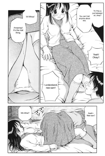 [Atori K] Otouto no Onegai | A Brother's Request Fhentai - Page 6