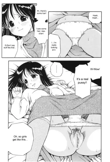 [Atori K] Otouto no Onegai | A Brother's Request Fhentai - Page 7
