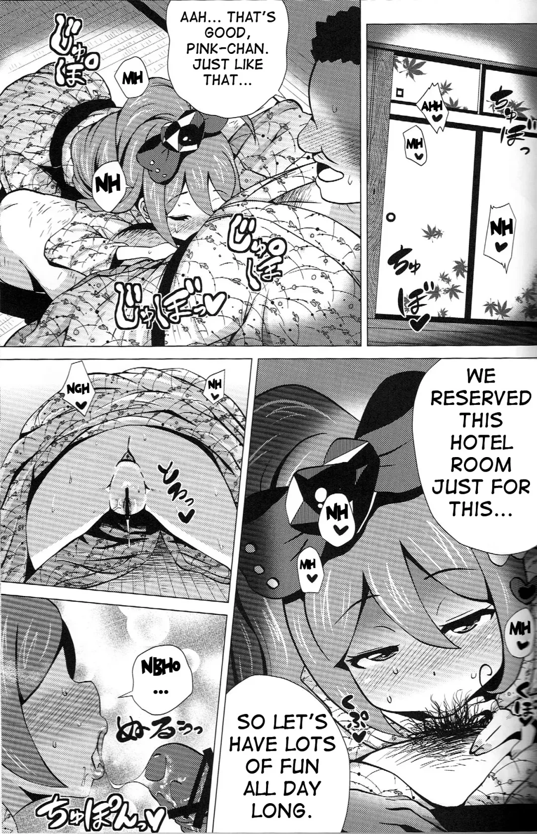 [Yokkora] Pink SUMMER Fhentai - Page 12