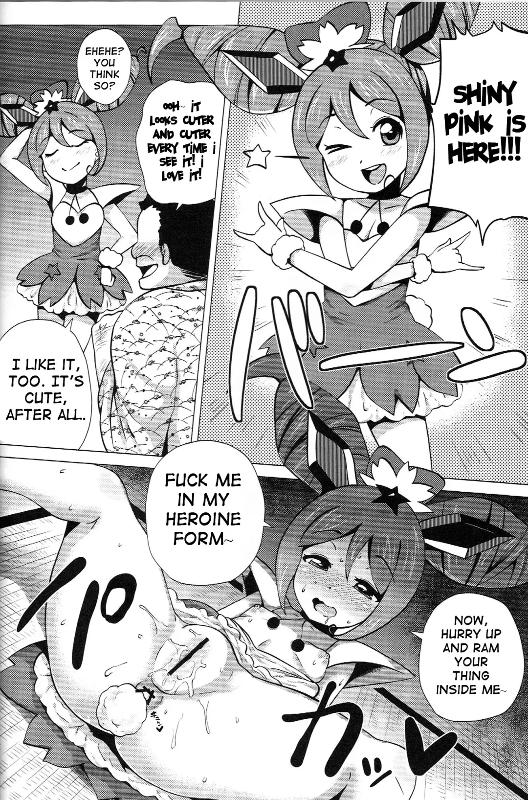 [Yokkora] Pink SUMMER Fhentai - Page 15