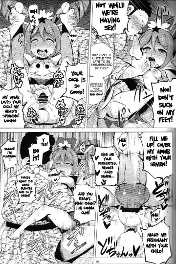 [Yokkora] Pink SUMMER Fhentai - Page 18