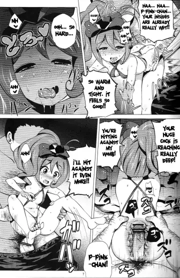 [Yokkora] Pink SUMMER Fhentai - Page 6