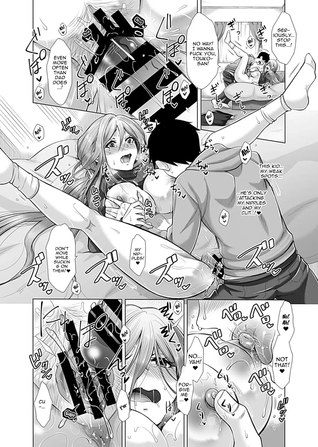 [Tukisiro Saya] Hikawake no Ibitsu na Seijijou Ch. 2 | Hikawa Houshold's Distorted Sexual Relationships 2 Fhentai - Page 12