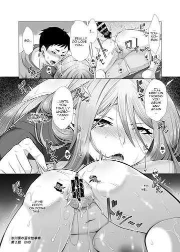[Tukisiro Saya] Hikawake no Ibitsu na Seijijou Ch. 2 | Hikawa Houshold's Distorted Sexual Relationships 2 Fhentai - Page 18