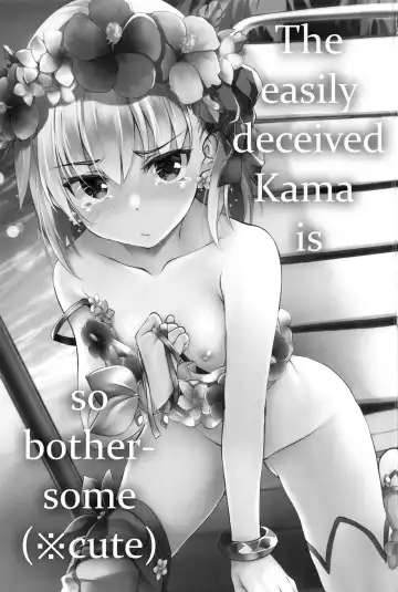 [Hitsujibane Shinobu] Choroi Kama wa Mendoukusai (※Kawaii) | The Easily Deceived Kama is so Bothersome Fhentai - Page 2