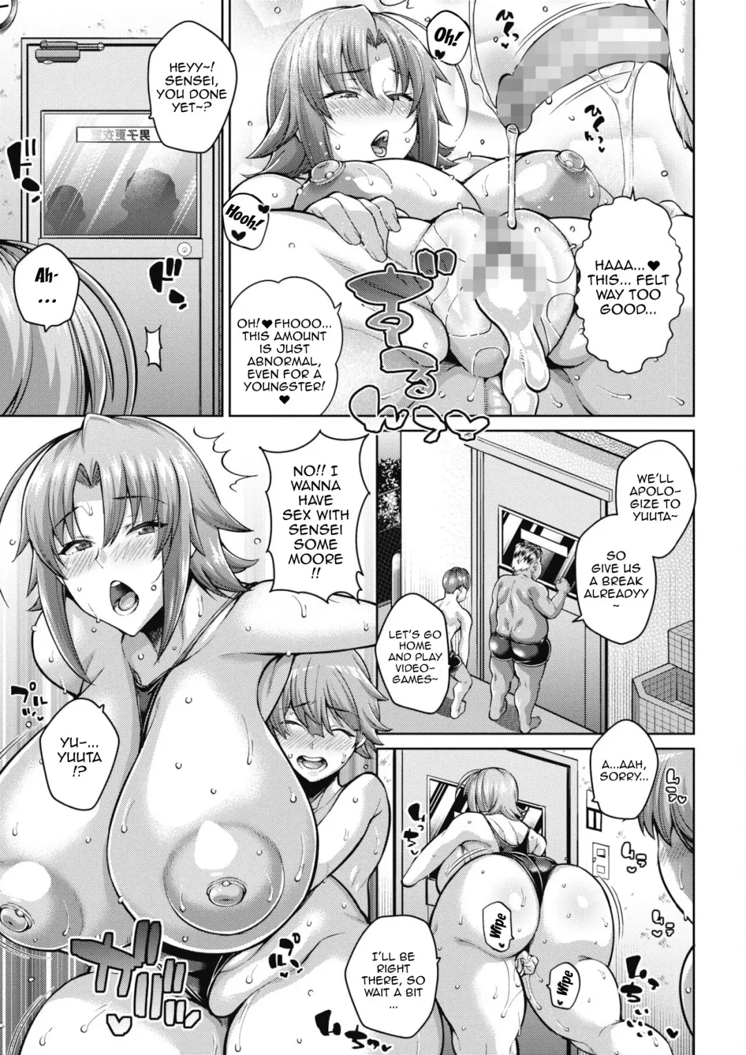 [Drachef] Tanoshii Pakopako Suiei Kyoushitsu | Fun Paco Paco Swimming Class Fhentai - Page 15