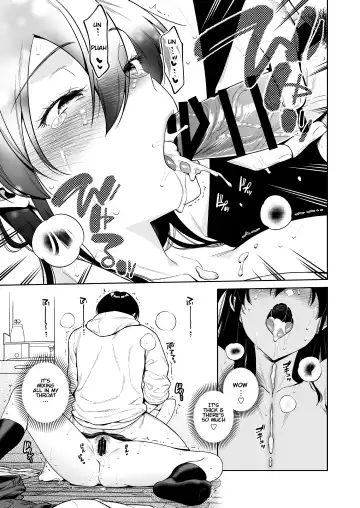 [Ohno Kanae] Koisuru Passion Monster Fhentai - Page 22