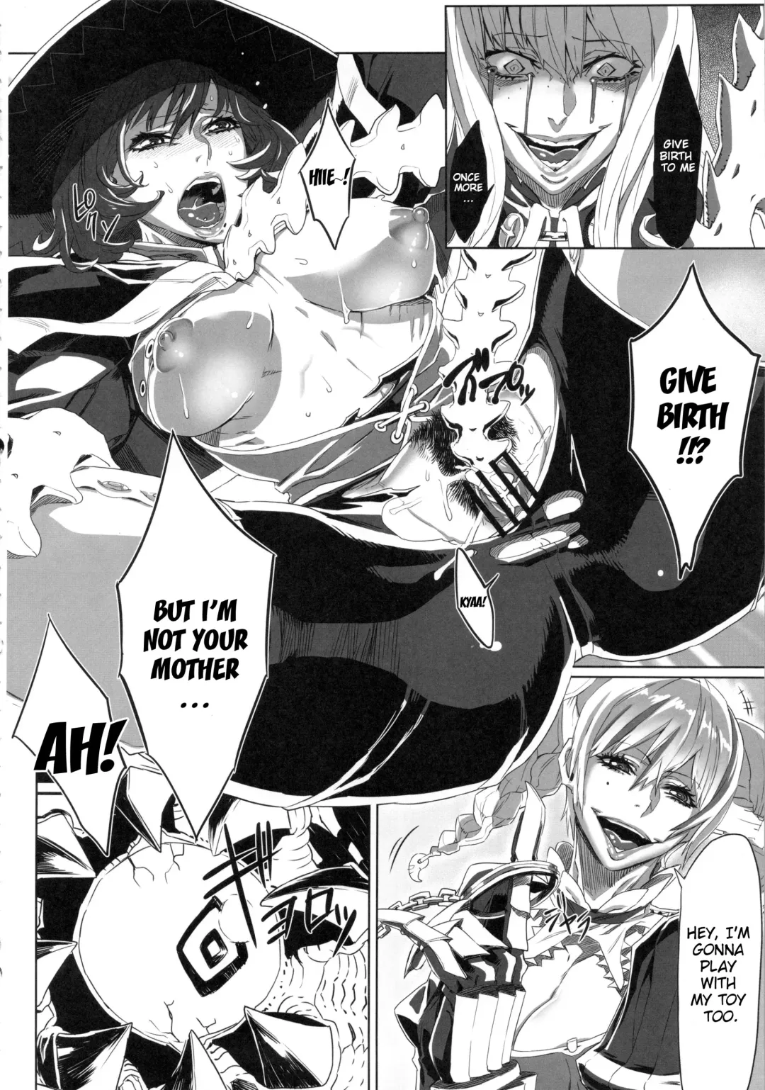 [Zunta] SLC★Ω Fhentai - Page 11
