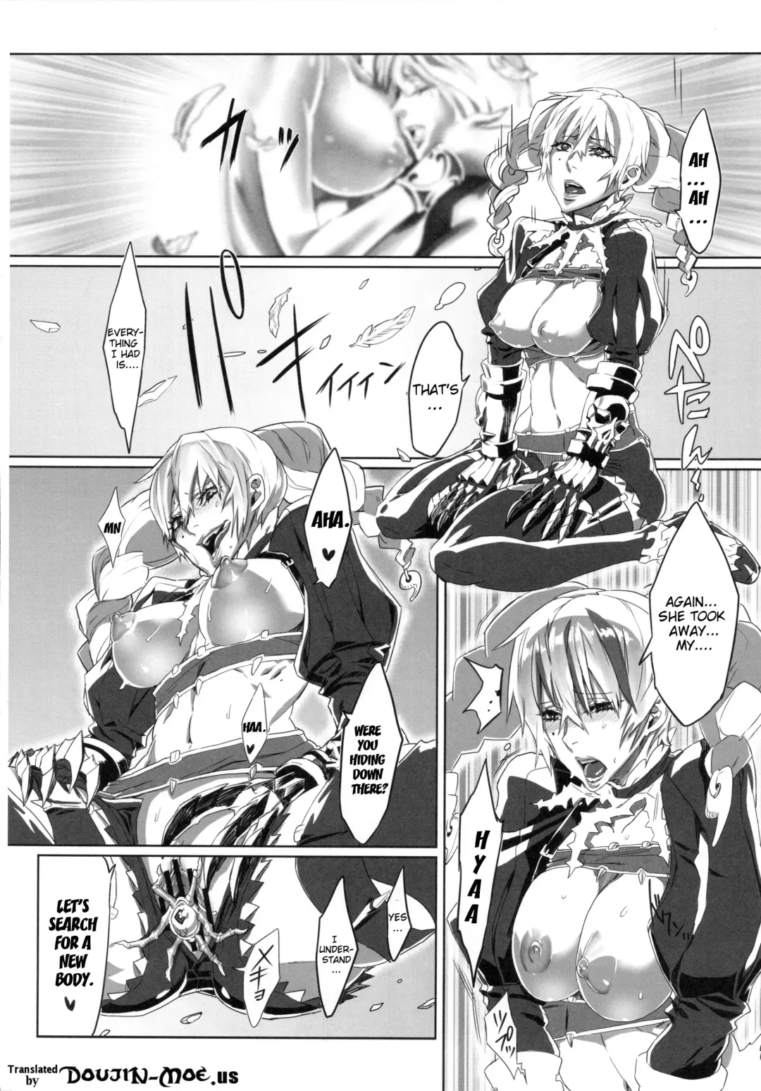 [Zunta] SLC★Ω Fhentai - Page 21
