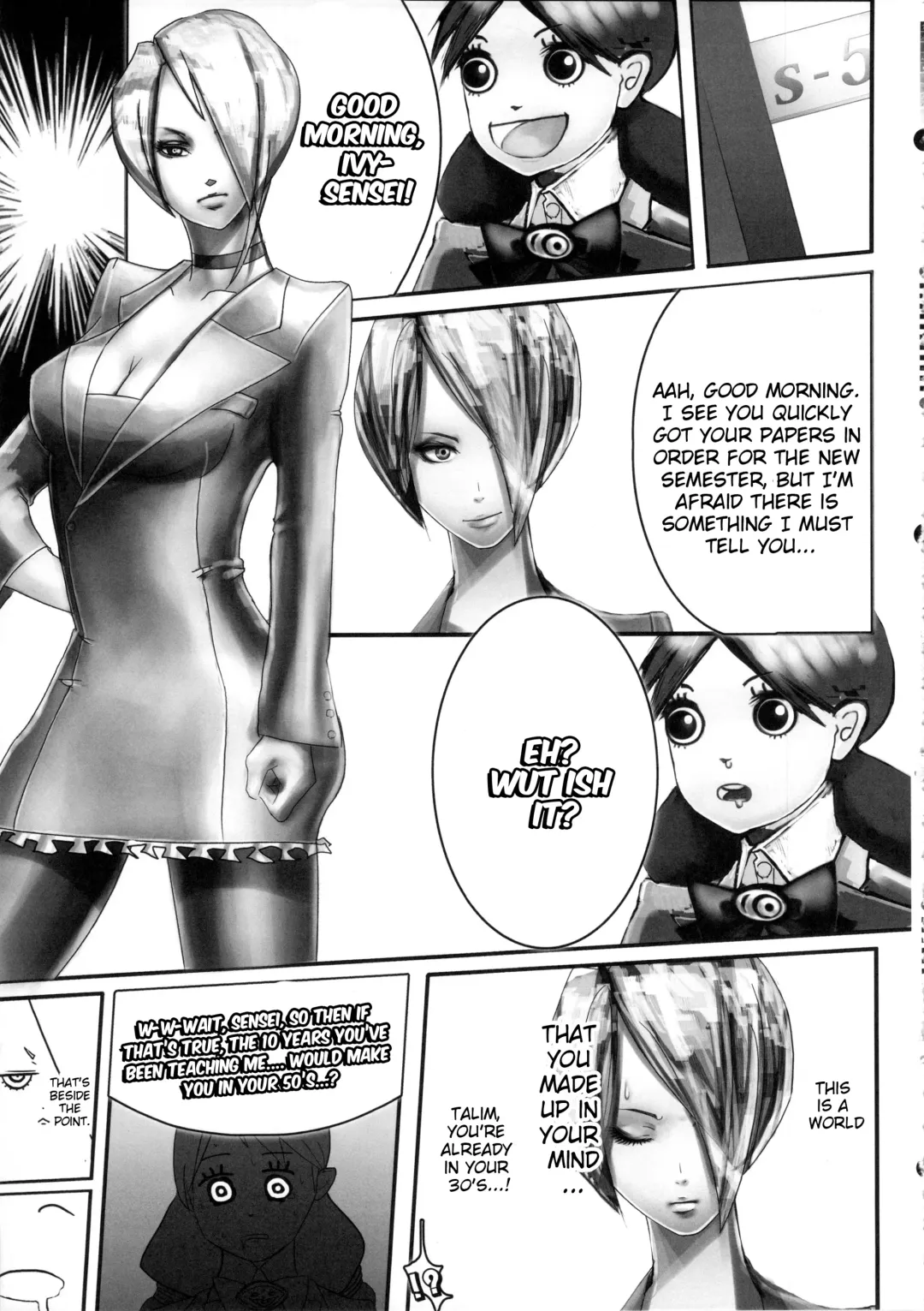 [Zunta] SLC★Ω Fhentai - Page 24