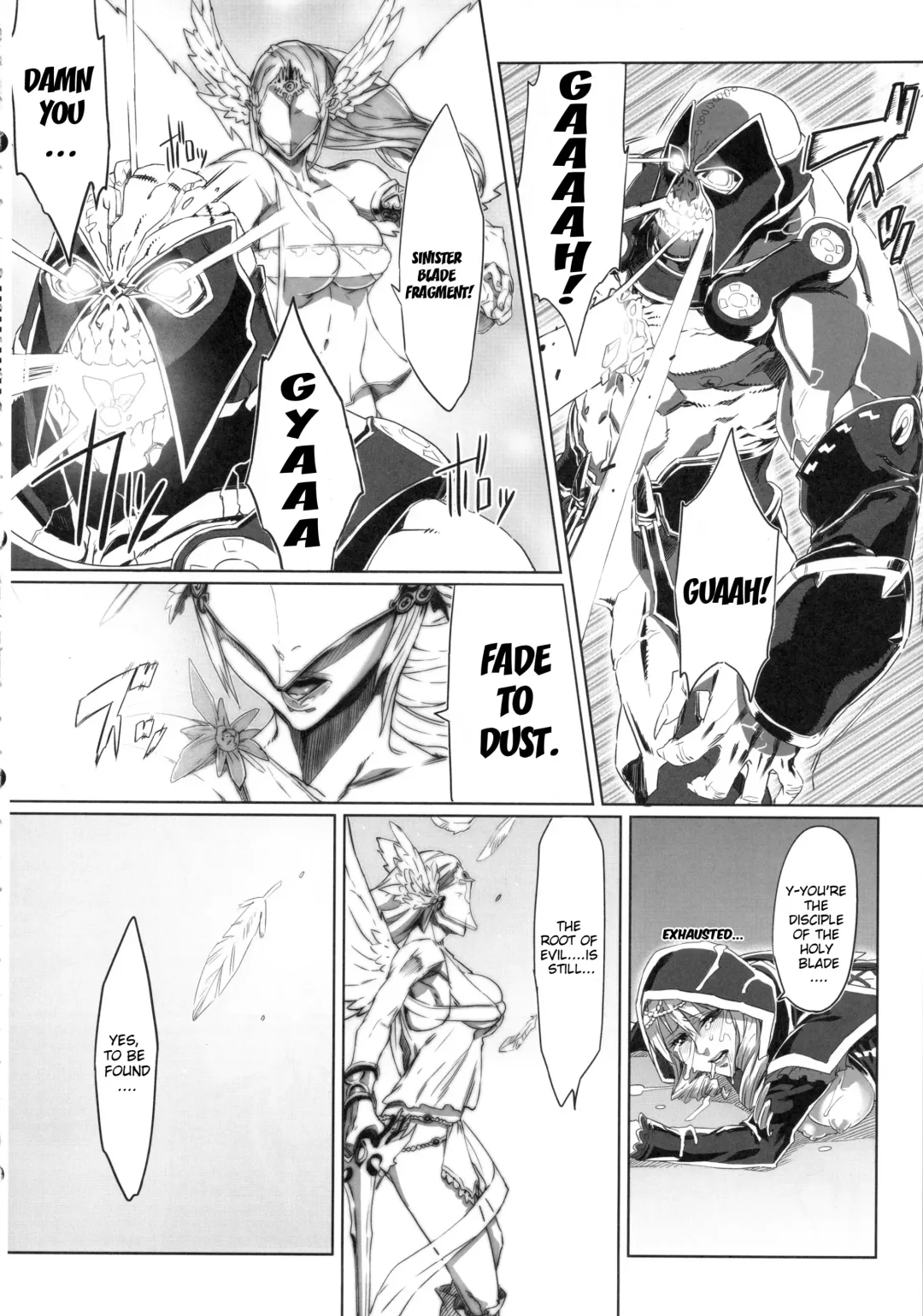 [Zunta] SLC★Ω Fhentai - Page 9