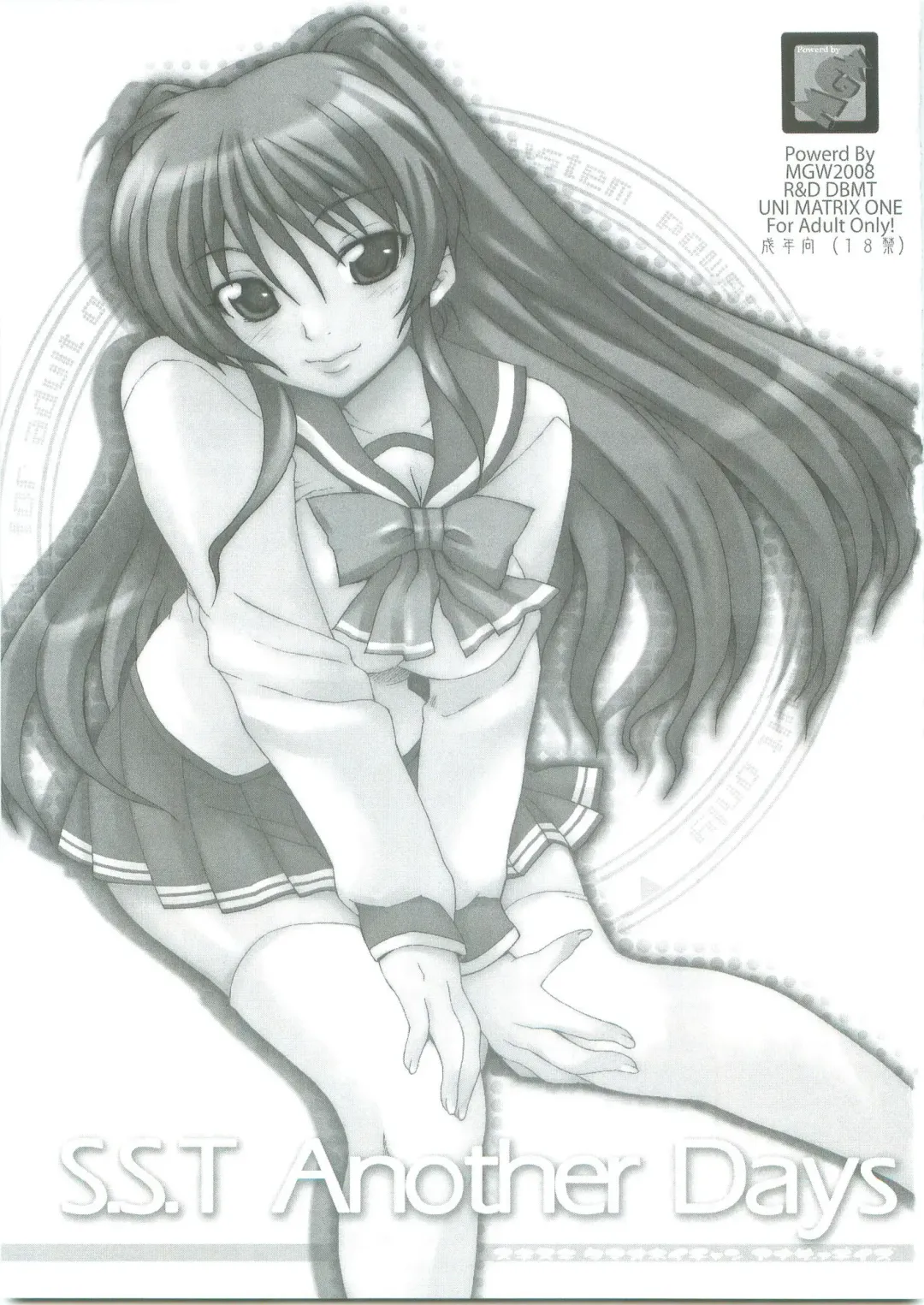 [Isou Doubaku] S.S.T Another Days Ver1.5 Fhentai - Page 2