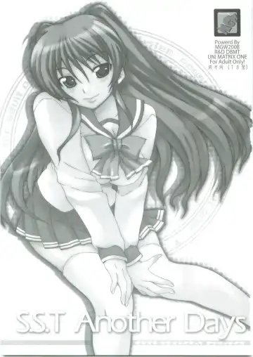 [Isou Doubaku] S.S.T Another Days Ver1.5 Fhentai - Page 2