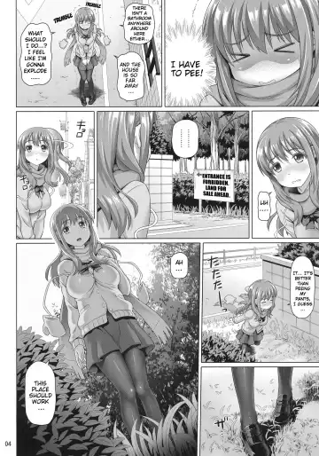 [Nora Shinji] Yuu Nee no Otsukai | Big-Sis Yuu's Errand Fhentai.net - Page 3