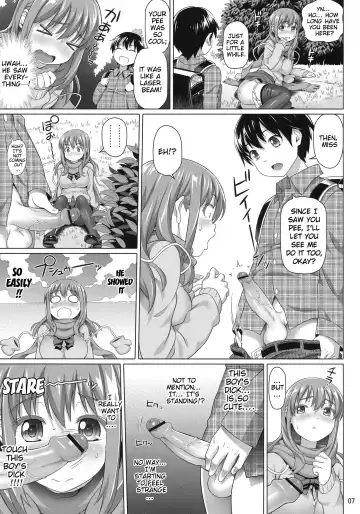 [Nora Shinji] Yuu Nee no Otsukai | Big-Sis Yuu's Errand Fhentai.net - Page 6