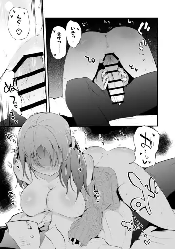 [Ringo Club] Totoki Airi wa Osowaretai Fhentai.net - Page 6