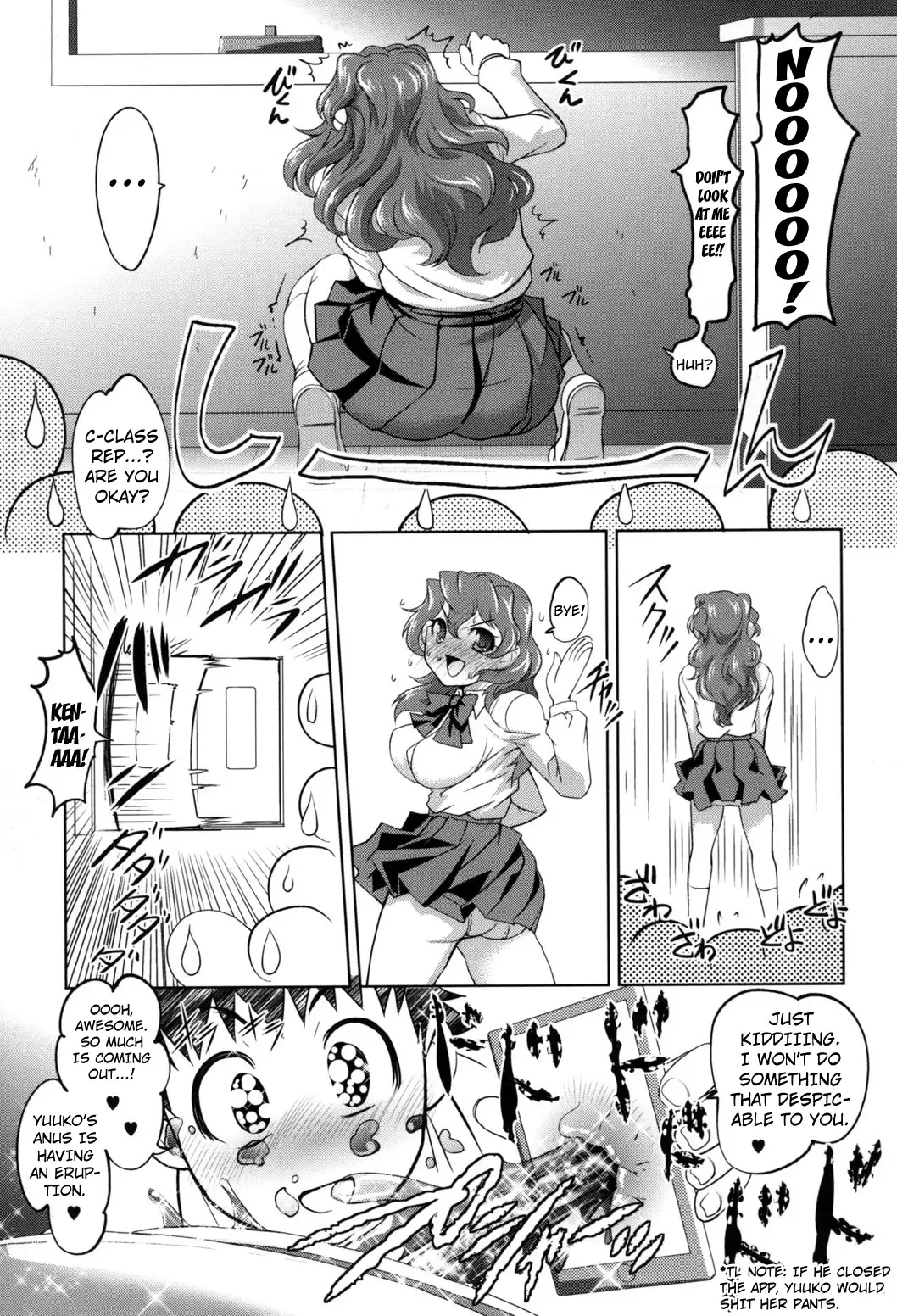 [Raymon] Anal Choukyou Appli chapter 3 Fhentai - Page 11