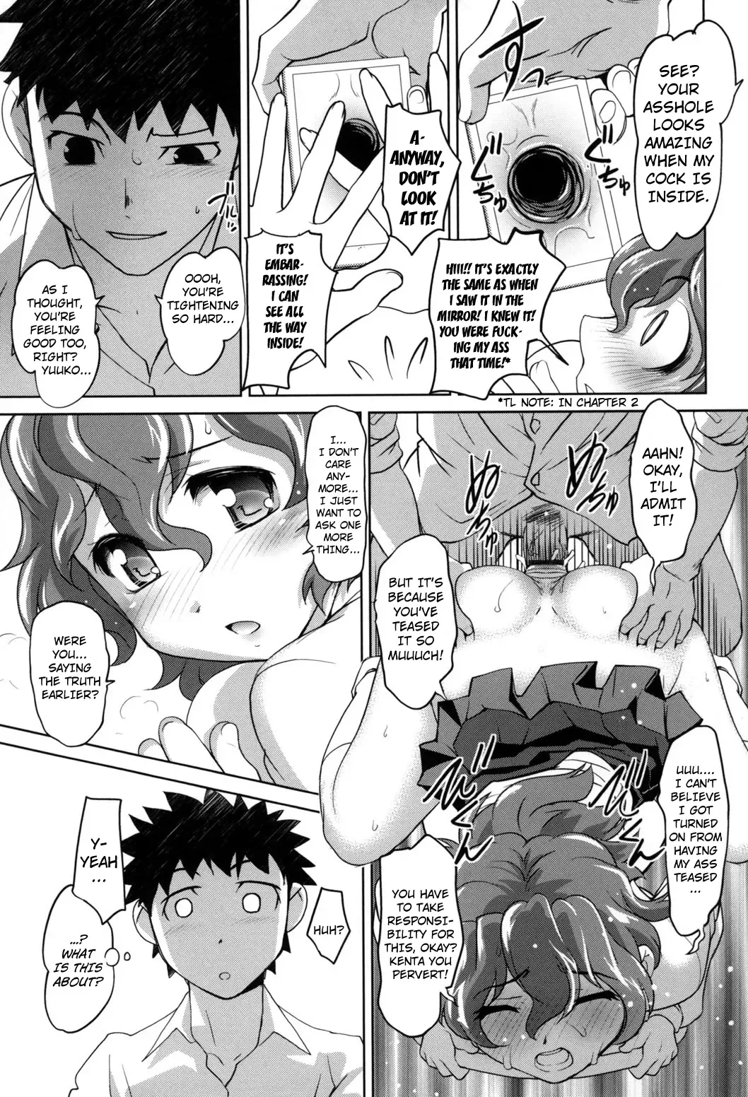 [Raymon] Anal Choukyou Appli chapter 3 Fhentai - Page 17