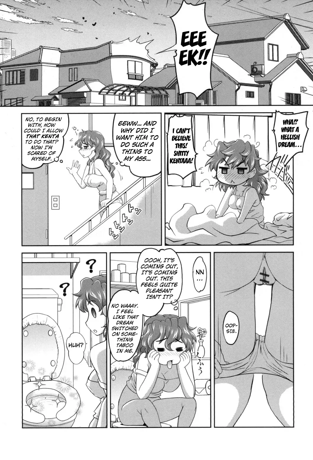 [Raymon] Anal Choukyou Appli chapter 3 Fhentai - Page 2