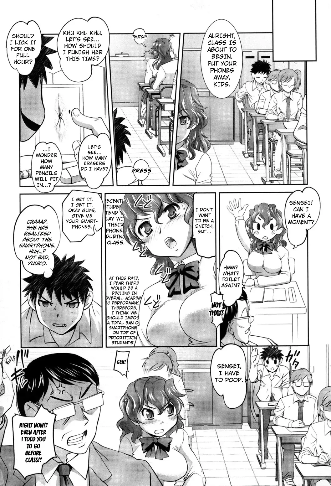 [Raymon] Anal Choukyou Appli chapter 3 Fhentai - Page 7