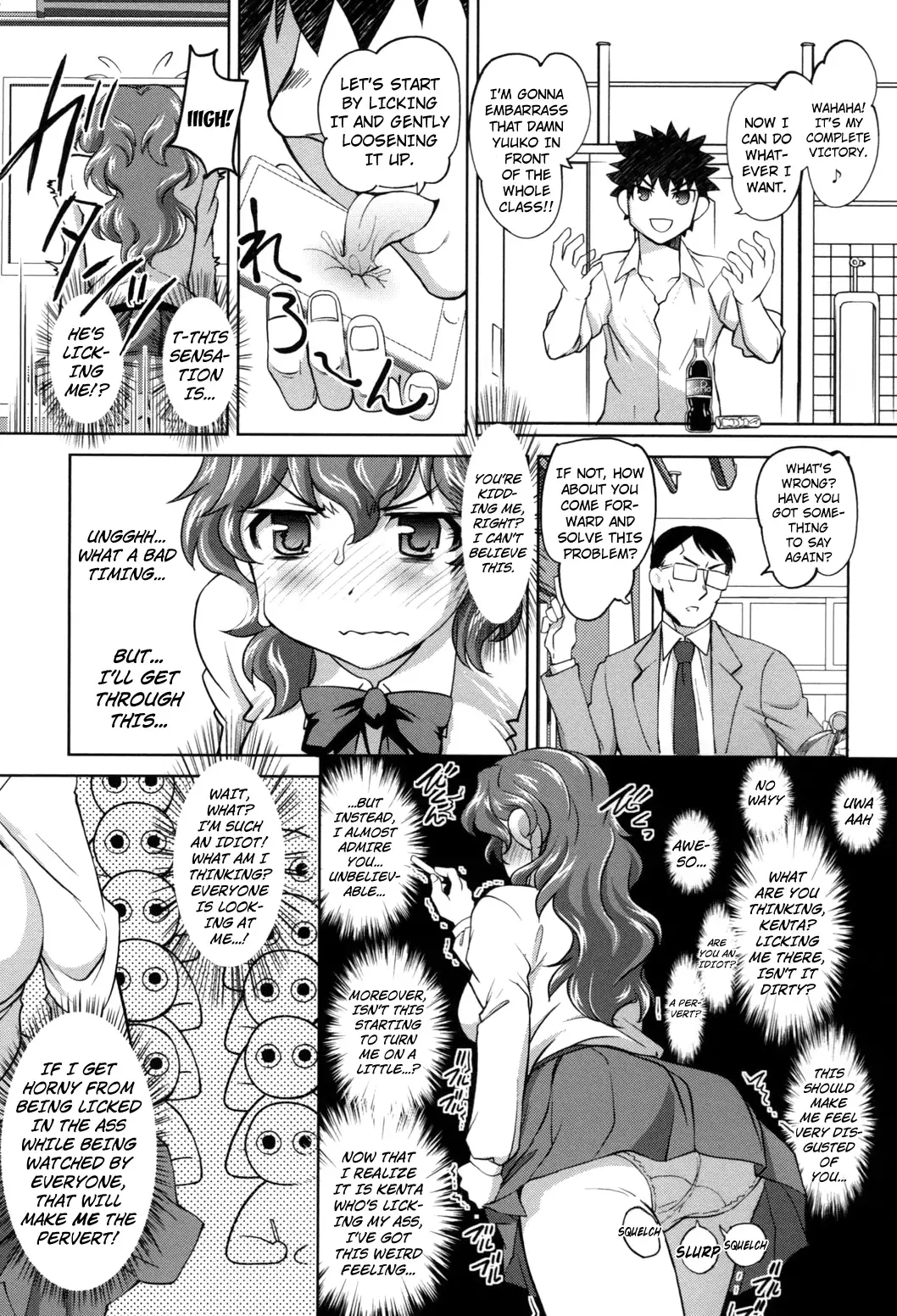 [Raymon] Anal Choukyou Appli chapter 3 Fhentai - Page 8