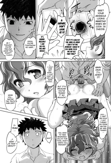 [Raymon] Anal Choukyou Appli chapter 3 Fhentai - Page 17