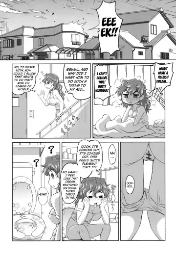 [Raymon] Anal Choukyou Appli chapter 3 Fhentai - Page 2