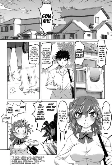 [Raymon] Anal Choukyou Appli chapter 3 Fhentai - Page 3