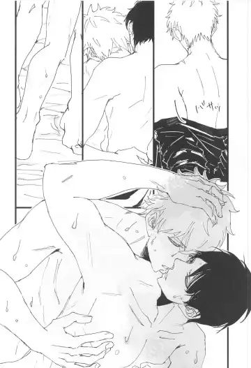 Atsuku Awai Yume no Yoru wa Fhentai - Page 13