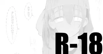 Read [Ringo Club] Hajime-chan wa Issho ni Itai - Fhentai