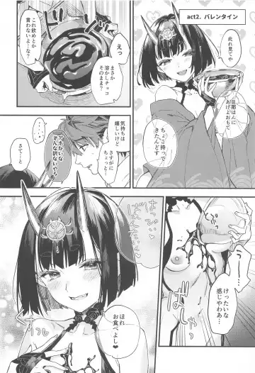 [Kaguyuzu] Tadaima, Benkyouchuu. - I'm studying now. Fhentai - Page 7